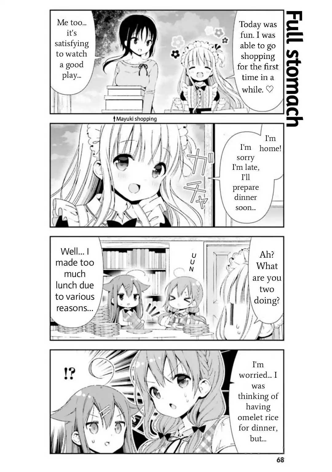 Hinako Note Chapter 26 14